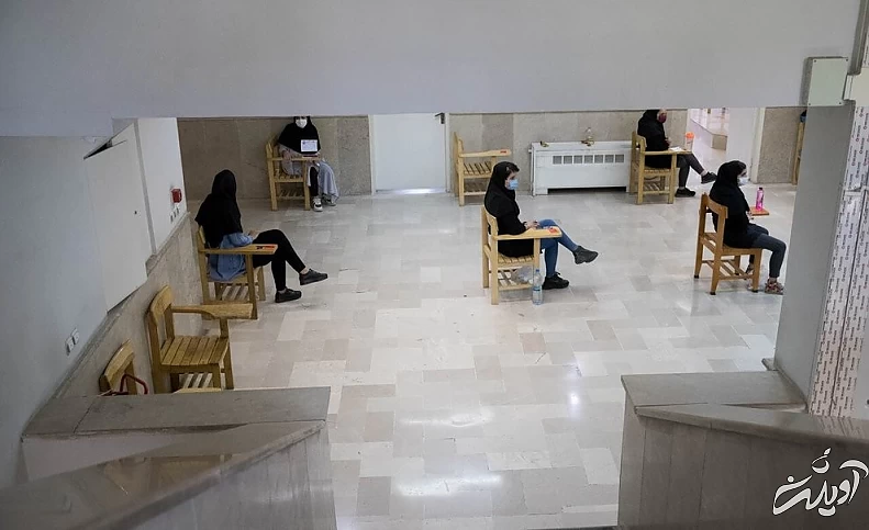 (تصاویر) کنکور علوم انسانی و علوم ریاضی و فنی ۱۴۰۰